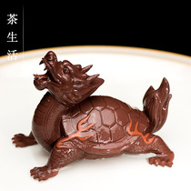 Tea pet ornaments boutique purple sand fortune evil dragon turtle sculpture tea play tea tray window home decoration purple sand turtle Dragon