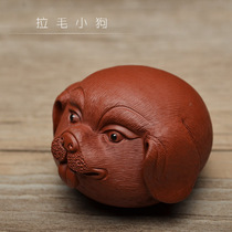 Tea pet ornaments boutique purple sand puppy sculpture cute brushed dog head handle tea tray window home decorations