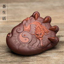 Tea spotting piece boutique purple sand able to raise the palm of the hand great power in holding the sculpture tea to play tea tray Home Decorative Gifts