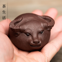 Tea spotting piece boutique Purple Sand Bull head to make a piece of tea tray shop window Home Decorative Purple Sand Gift Gift