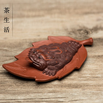 tea favor decoration boutique purple get-rich-quick toad sculpture Lucky Hannaford hand piece tray home decoration gift
