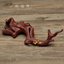 Tea pet ornaments boutique purple sand unique Shelf shelf ornaments tea ceremony accessories plum blossom paper pen stand Tea play