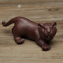 Tea pet ornaments boutique purple sand zodiac Tiger sculpture tea play tea tray home decoration purple sand gifts