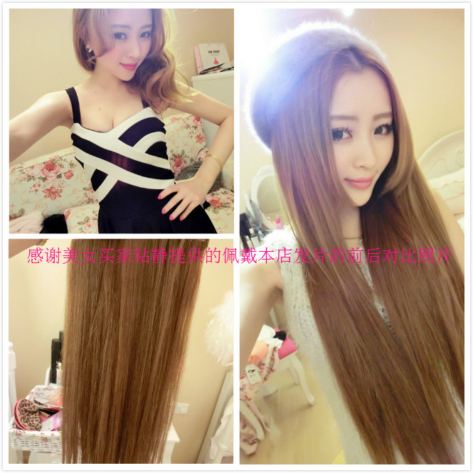 Extension cheveux - Ref 220523 Image 46