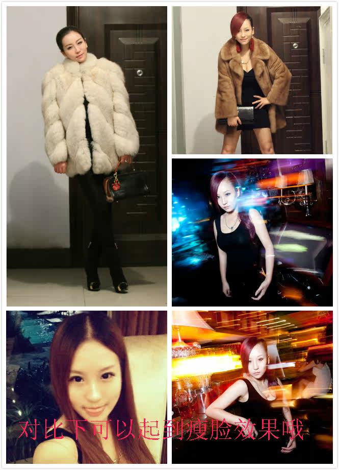 Extension mèches - Ref 217685 Image 36