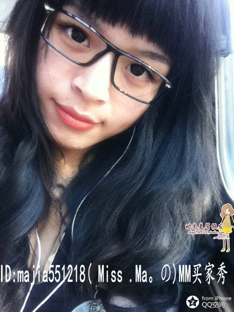 Extension cheveux - Ref 218005 Image 51