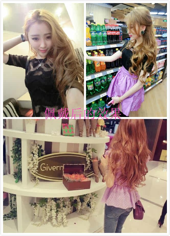 Extension cheveux - Ref 220523 Image 47