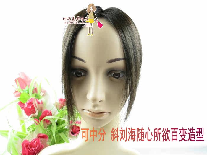 Extension cheveux - Ref 226442 Image 38