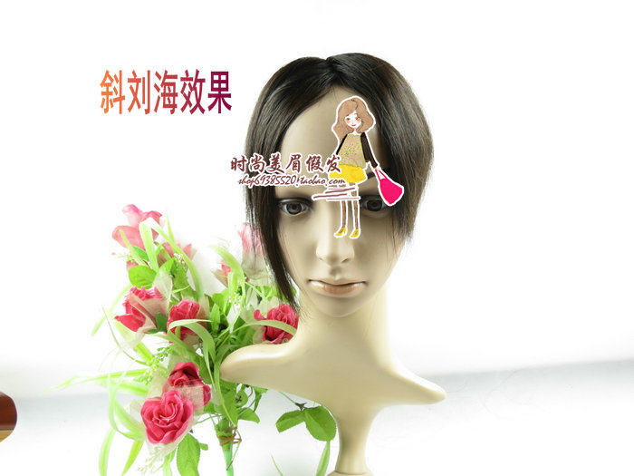 Extension cheveux - Ref 226442 Image 37