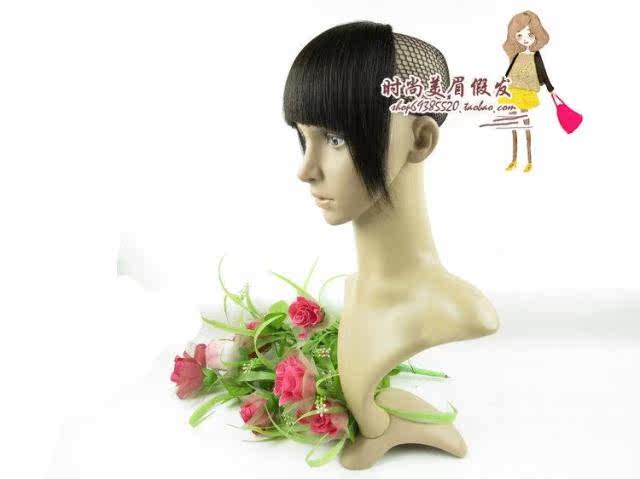 Extension mèches - Ref 220214 Image 39