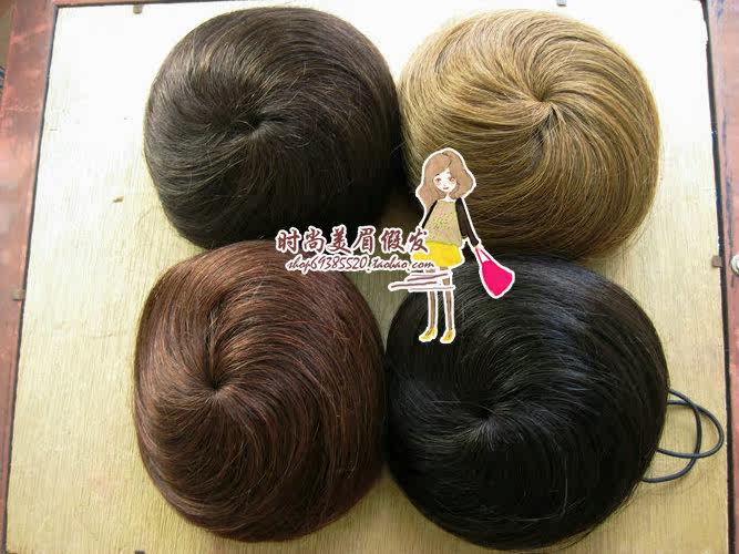 Extension cheveux - Chignon - Ref 236156 Image 37