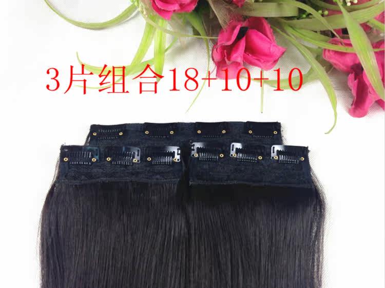 Extension cheveux - Ref 220523 Image 43