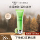 Cai Shi Cucumber Facial Cleanser Oil Control Moisturizing Foam Deep Cleansing Makeup Remover Cleanser for Male and Female Students