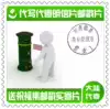 Philatelic Stamps Write wishes Send postcards Send wishes Stamped Gansu Huixian Business postmark Collection stamps