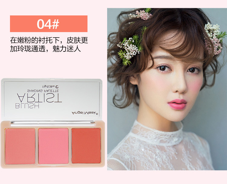 Sản phẩm mới 婕 Trang điểm chính hãng Angel Mask Angel Mask Light and Shadow Smart Ba màu Blush Repair Repair Rouge Rouge Nữ - Blush / Cochineal phấn má hồng sivanna colors