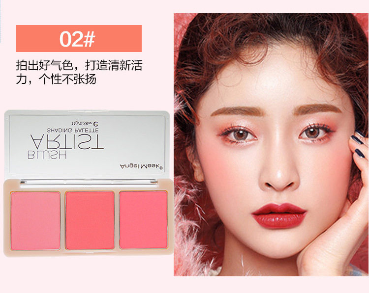 Sản phẩm mới 婕 Trang điểm chính hãng Angel Mask Angel Mask Light and Shadow Smart Ba màu Blush Repair Repair Rouge Rouge Nữ - Blush / Cochineal phấn má hồng sivanna colors