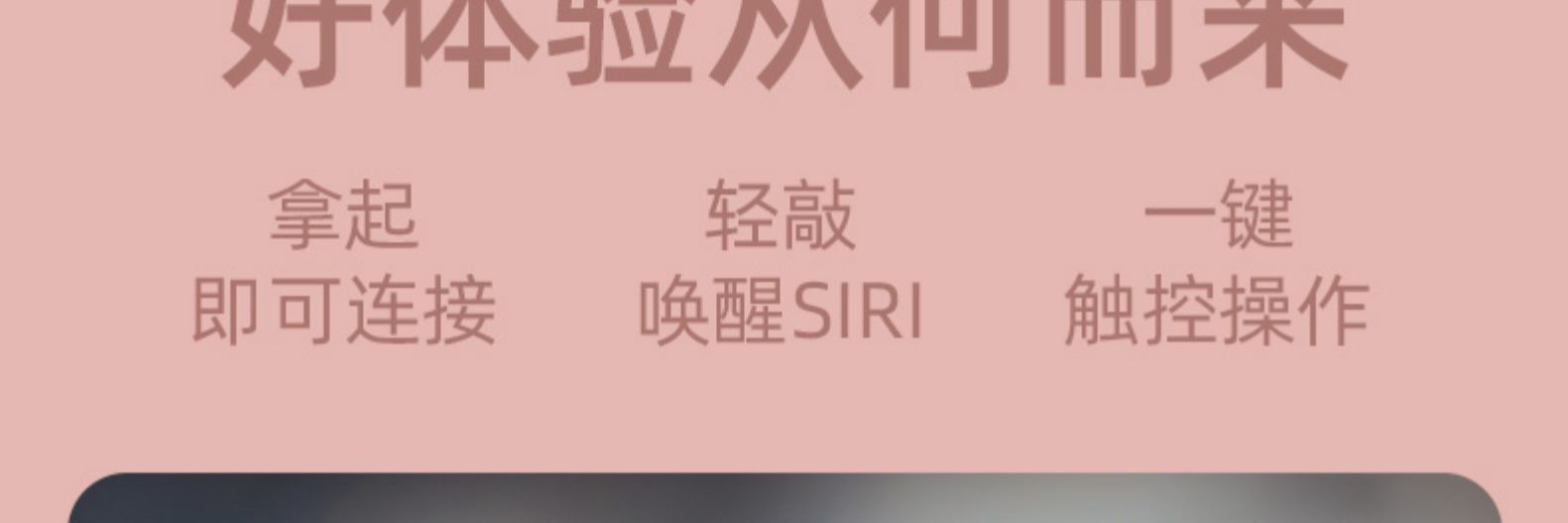 毛不易代言 海威特 高配触控 无线降噪运动耳机 IPX5级防水 图10