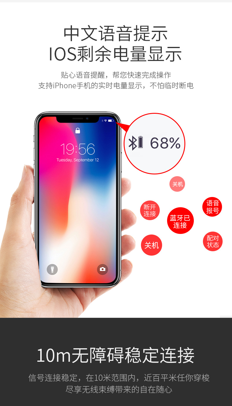 i3s详情页(2)_14.jpg