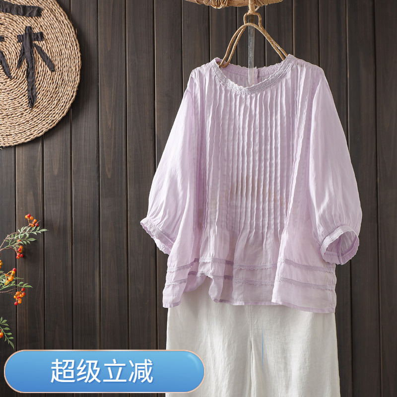2026 Summer Women's Long-Sleeved Loose Shirt, Slimming and Elegant, Lace Trim Design, Versatile Top with Accordion Pleats 2026 Summer Women's Long-Sleeved Loose Shirt, Slimming and Elegant, Lace Trim Design, Versatile Top with Accordion Pleats