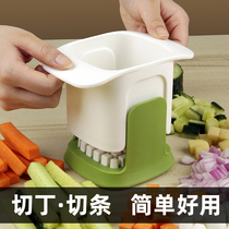 Onion-cutting Archives Cutter Cucumber Carrot Cutting Cutting Carrot Cutting Cutting Carrot Multi-functional Cutter Cutter