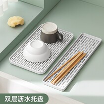 Water cup asphalt plastic plastic fruit disk for double deck pallet storage water kung fu tea toilet rectangular plastic tea disc