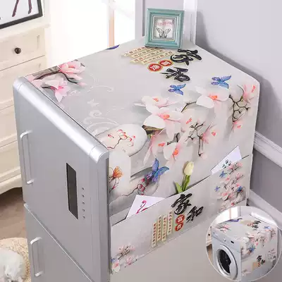 Cotton linen refrigerator top cover cloth dust cloth thick single door refrigerator towel cover cloth household double door refrigerator dust cover