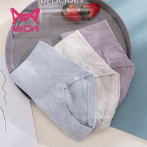 3 dress cat-in-pants female pure cotton anti-bacterial medium-high waist lifting hip and breathable large-code lady triangular shorts head