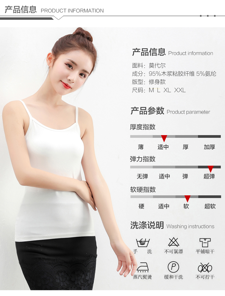 Modal sling pyjama váy cotton nữ mùa hè mất chất béo MM cỡ lớn mặc áo trắng chạm đáy áo khoác jean nữ