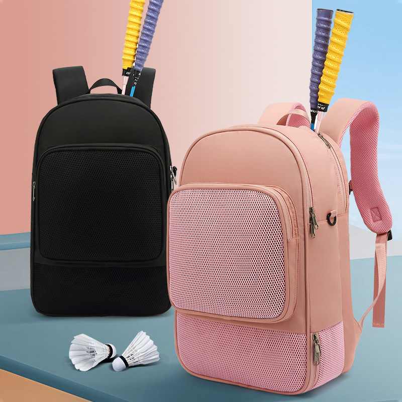 Badminton bag female 2022 new large capacity 3 pieces multifunctional backpack portable professional tennis racket bag