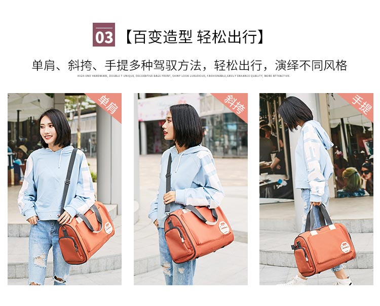 Túi du lịch nữ xách tay Hàn Quốc khoảng cách ngắn công suất lớn túi quần áo túi du lịch nhẹ không thấm nước du lịch túi hành lý - Túi du lịch túi du lịch mini