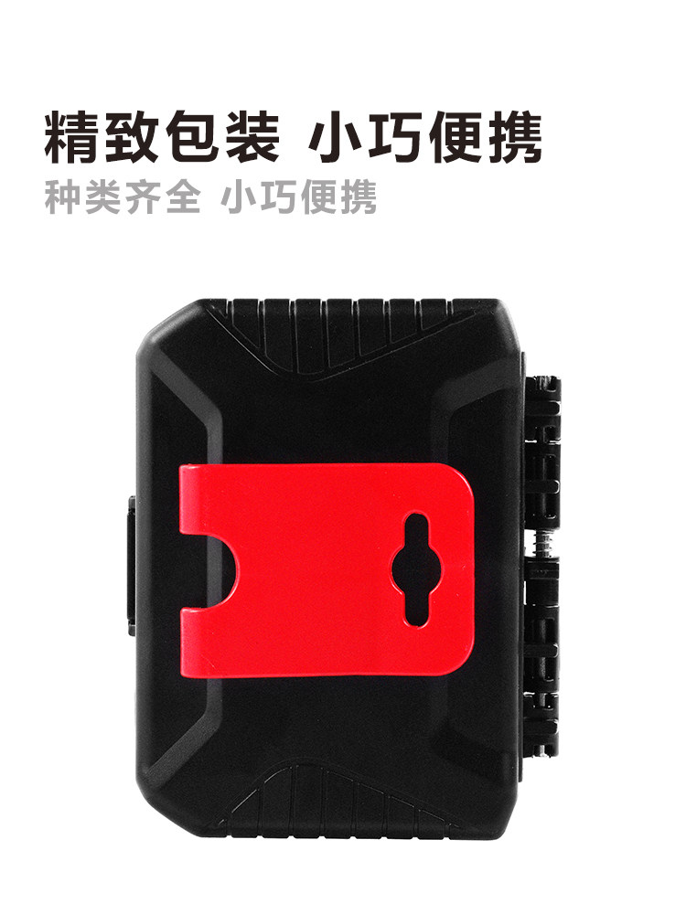 Сверло 木工工具 电动工具附件 24件套装 冲击钻手电钻使用 skil  堤旁树 OTHER