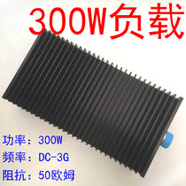 300W load coaxial dummy load DC-3G 50 ohm 50Ω load DIN type L29 load RF load
