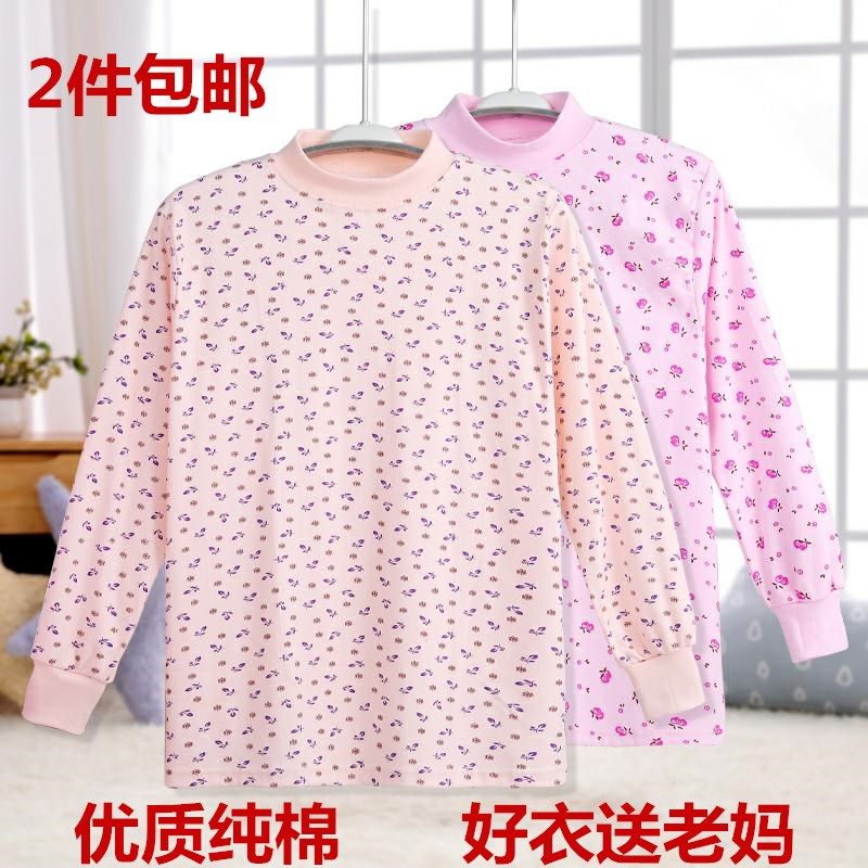 Ladies pure cotton one-piece low-neck high-neck long-sleeved autumn clothes tops middle-aged and elderly mothers pullover cotton warm sanitary clothes shirts