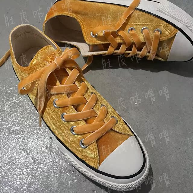 Nhật Bản Converse CONVERSE ALL STAR PLTS VELVET Giày vải nhung OX giày sneaker nữ trắng