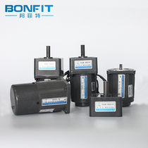 VTV gear motor YN70 series YN70-15 JB15G10 Micro speed motor