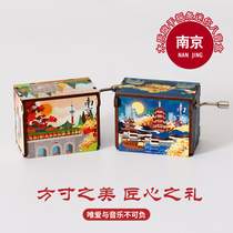 Original Nanjing Music Box Attractions Hand-rocked Eight-tone Box Music Bell Travel Souvenirs City Travel Memorial