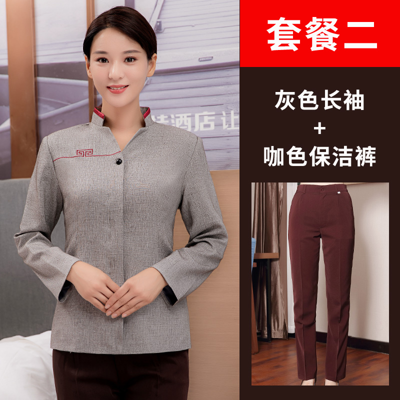 Thu dọn dẹp khách sạn quần áo dài sleeves quần áo làm việc khách sạn phòng sạch bồi bàn bất động sản thoải mái suit cô gái