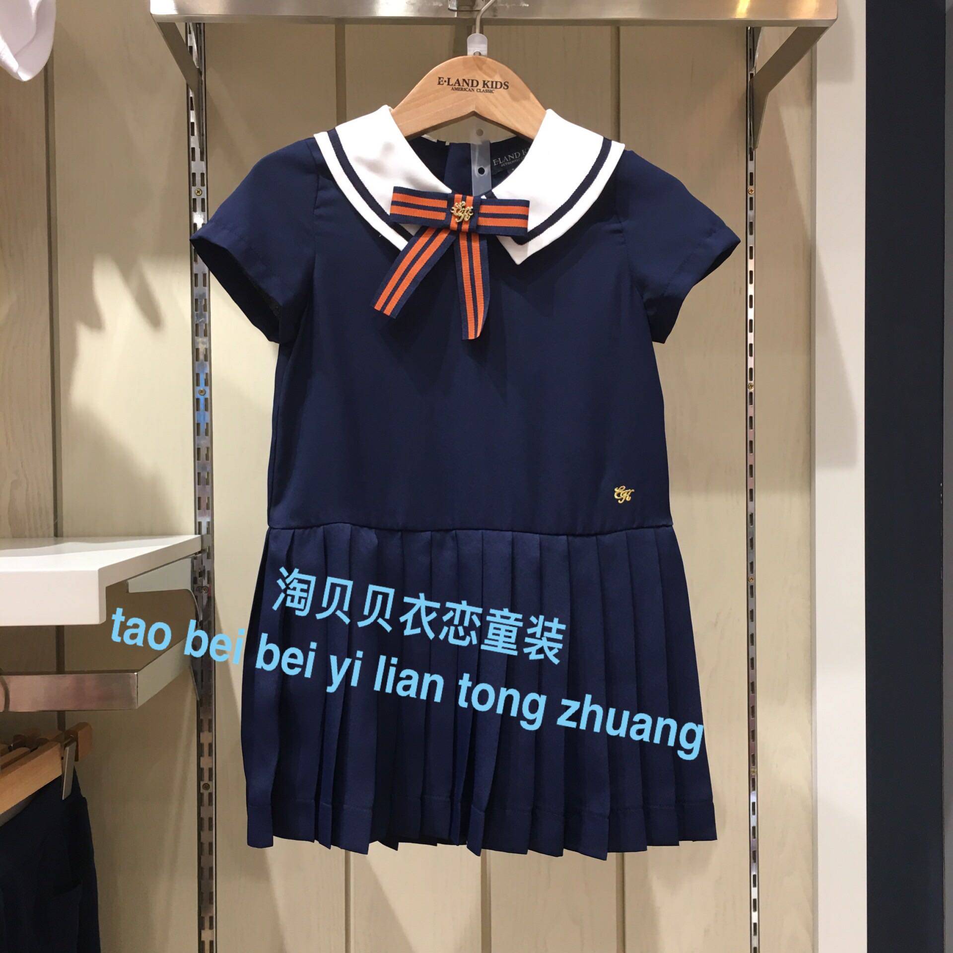 Love children's clothes EK domestic 21 summer girl navy wind and snow spinning dress OWB 6523R