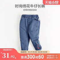 Girl Pants Spring Autumn Baby Jeans Spring Dress Outside Wearing 3-½-1 Ocean Gas Enn Bear spring little girl Long pants