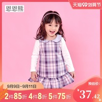 Childrens vest skirt autumn Plaid girl pleated skirt foreign style 2021 New Enn Bear autumn womens baby dress