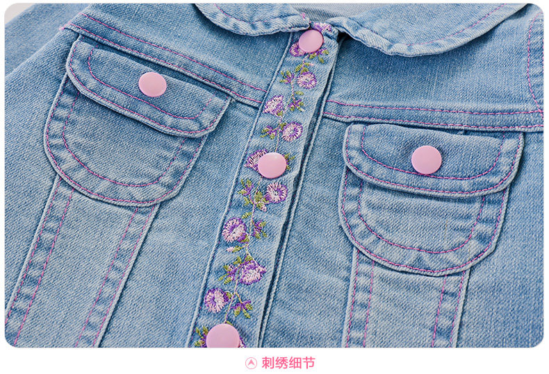 Veste pour fille - Ref 2158327 Image 34