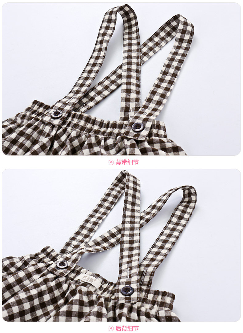 Jupe enfant - Ref 2050055 Image 26