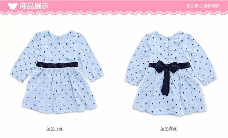 Robes pour fille - Ref 2044234 Image 24