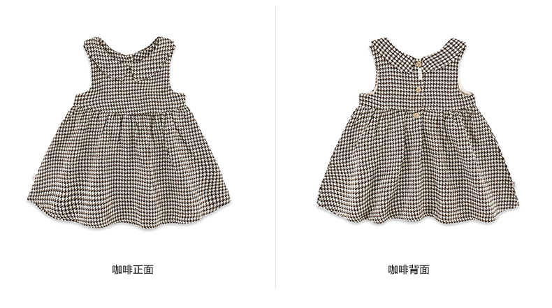 Robe enfant - Ref 2046007 Image 24