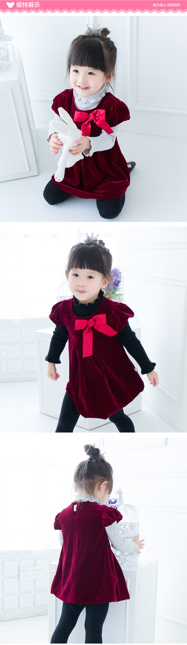 Robe enfant - Ref 2048274 Image 18