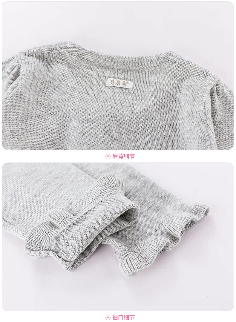 Pull fille à manche longue - Ref 2106078 Image 32