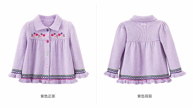 Pull fille à manche longue - Ref 2103900 Image 33