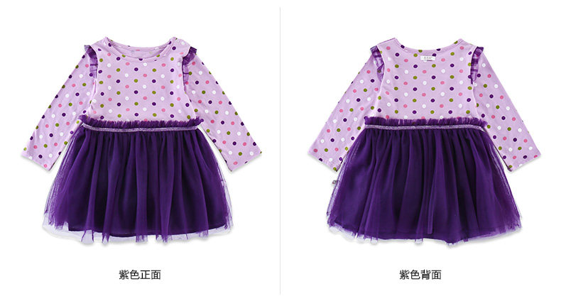 Robes pour fille - Ref 2043407 Image 33