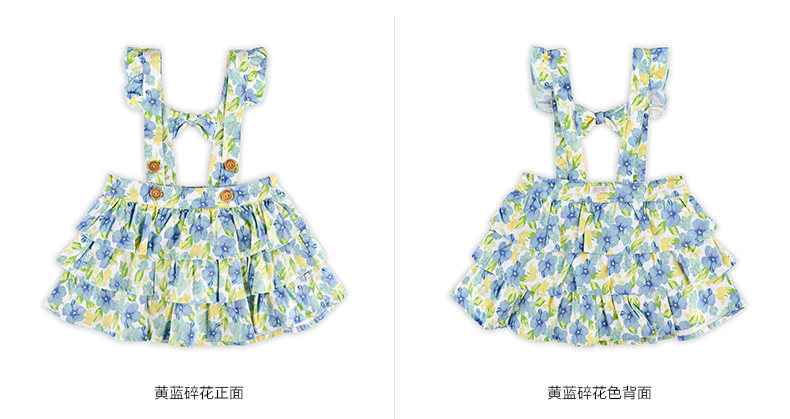 Jupe pour fille - Ref 2050153 Image 39