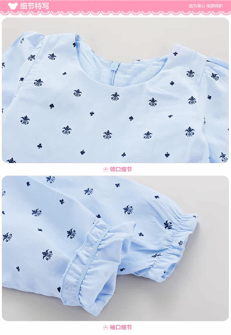 Robes pour fille - Ref 2044234 Image 25